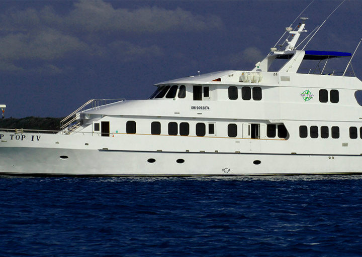 Tip Top IV Crucero Galápagos