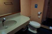 Seaman II Galapagos Cruise - Bathroom